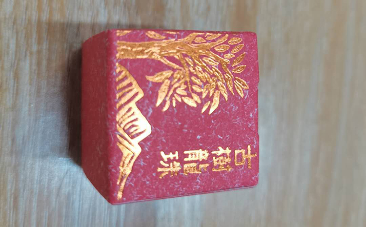 紅茶，小龍珠.jpg